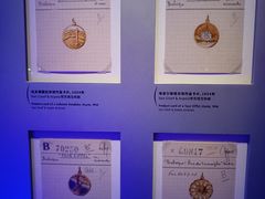 -上海当代艺术博物馆