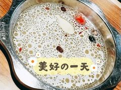 -傣妹火锅(南京东路一店)