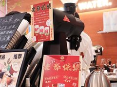 -WATER CAFE(广厦店)