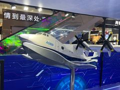 -凡花主题KTV(天虹店)