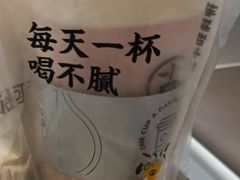 -古茗(下城香积寺路店)