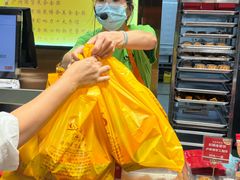 -诚志饼家·小凤饼非遗传承(中山六路店)