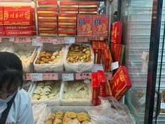 -桂香村(护国寺店)