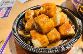 Guilin Lipo Taro