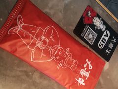 -大喜牛鲜牛肉火锅(营迹路店)