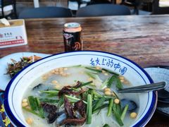-多味居(剪子巷店)
