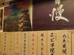 -鸟先生居酒屋(东湖馨园店)