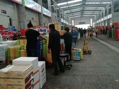 -西郊国际农产品交易中心