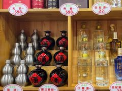 -屯老二农家铁锅炖·行业领军者(梅江店)
