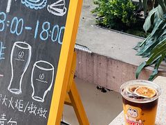 -Beans Solo豆号咖啡(百家湖花园店)