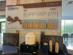 -深圳楚天大酒店(福田口岸深圳会展中心店)