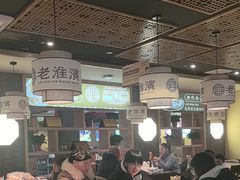 -老淮滨-蚌埠非遗小吃(淮河路店)