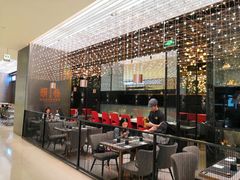 大堂-馔豚·台北菜专门店(深圳湾万象城店)
