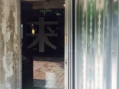 来回咖啡-来回·咖啡(天河南店)