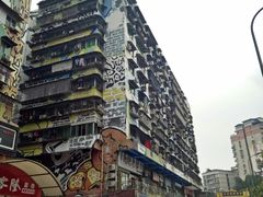 -黄桷坪涂鸦艺术街