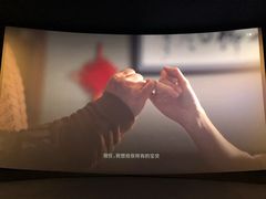 -CGV影城(滨江天街IMAX店)