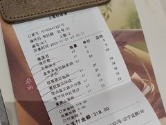 -蔡澜点心·粤菜(月星环球港店)