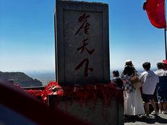 -河南宝泉旅游区
