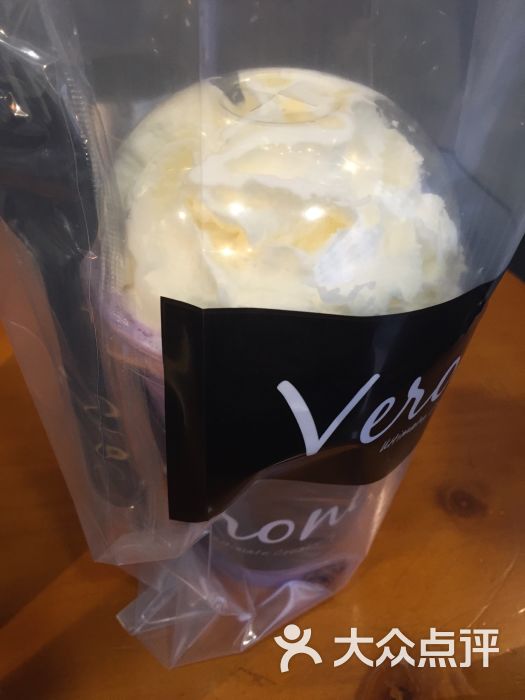 雪顶紫薯鲜奶