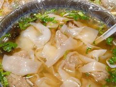 馄饨-八分场凉皮老店(正宗)