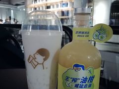 -喜茶(广州北京路惠福东店)