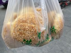 -满记烧饼(牛街东里小区一区店)