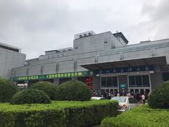 -山东省科技馆(新馆)