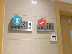 -上海市虹口区青少年活动中心(欧阳路)