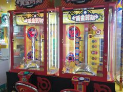 -爱玩嘉年华(成都北城天街店)