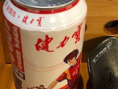 -峨眉山原汁双双烧烤(净居寺店)