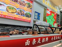 -豫掌柜饸饹面·烩面(秀沿路店)