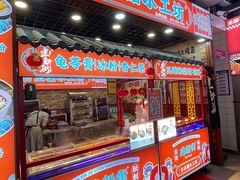 -健康路夜市
