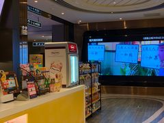 -橙天嘉禾影城(星荟中心店)