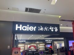 -闽龙广场