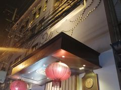 门面-乾隆美食·本帮菜(黄河路店)