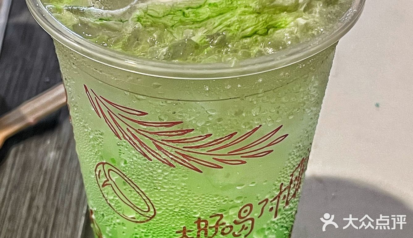 麦当劳的新品麦炫酷也太好看了8⃣️！
