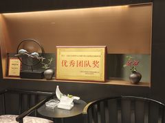 -大唐盲人按摩中心(科大先研院店)
