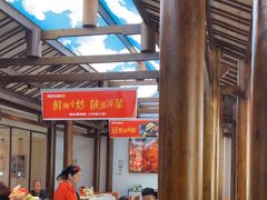 -阿瓦山寨·湘菜现炒·剁椒鱼头王(咸阳总店)