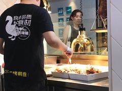 -特派卷·老北京烤鸭卷(合生汇购物中心店)