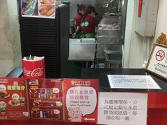 厨房-大利来记餐厅(大三巴店)