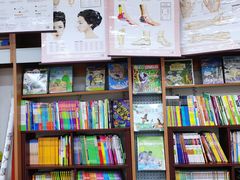 -方庄书店(通润商务会馆店)