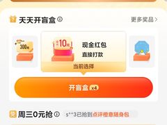 -LV路易威登(海信广场店)