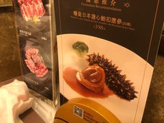 -協成海鮮火鍋(老店)