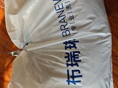 -布瑞琳洗衣(西堤红山店)