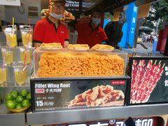 -味子夫鸡柳(解放碑总店)