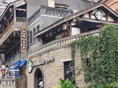 -重庆十八梯传统风貌区