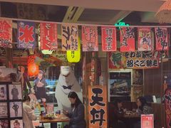 -千懿六本木酒场(常熟路店)