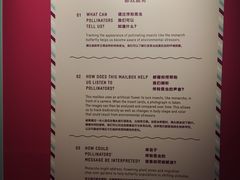 -现代汽车文化中心 Hyundai Motorstudio Beijing