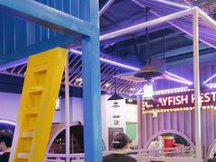 -虾乐园龙虾·夜宵(松江店)