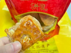 -诚志饼家·小凤饼非遗传承(中山六路店)